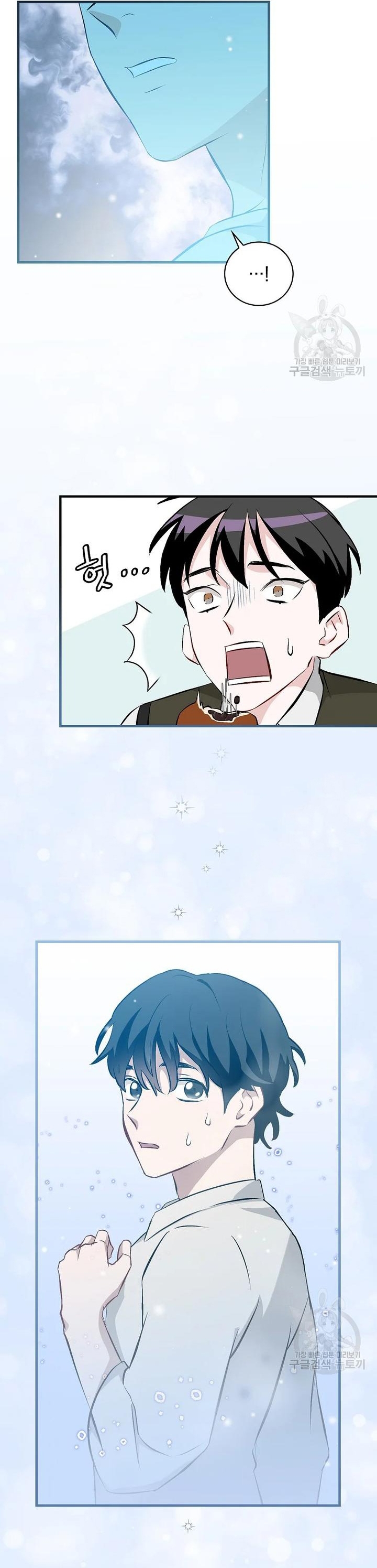 Level Up Chỉ Bằng Cách Ăn Cơm: Chapter 120
