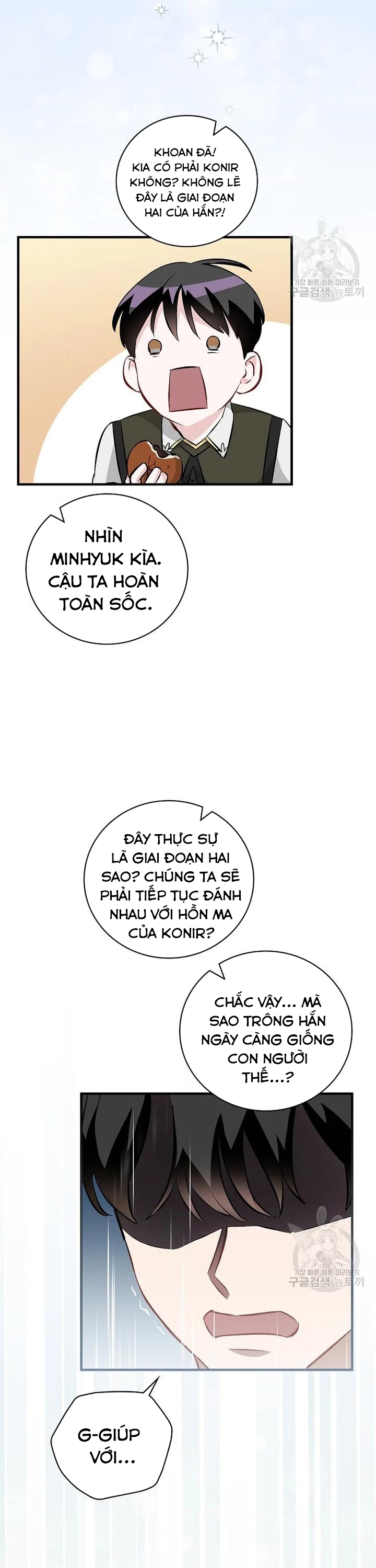 Level Up Chỉ Bằng Cách Ăn Cơm: Chapter 120