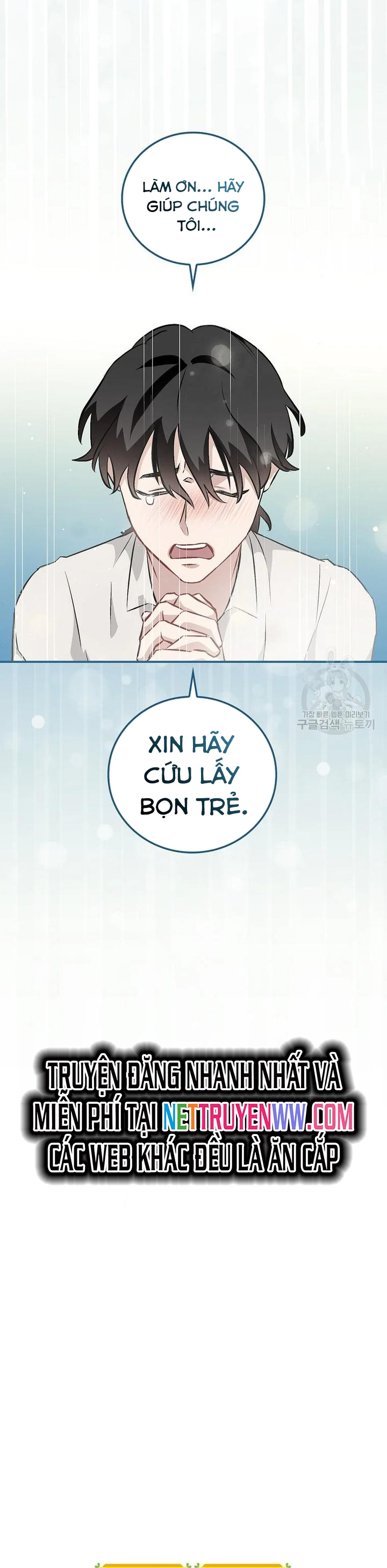 Level Up Chỉ Bằng Cách Ăn Cơm: Chapter 120