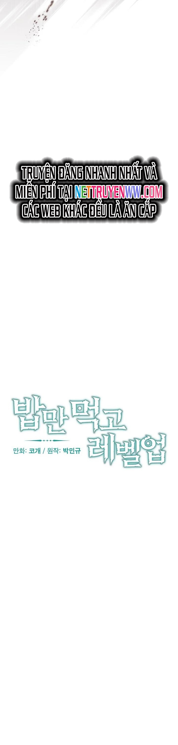 Level Up Chỉ Bằng Cách Ăn Cơm: Chapter 120