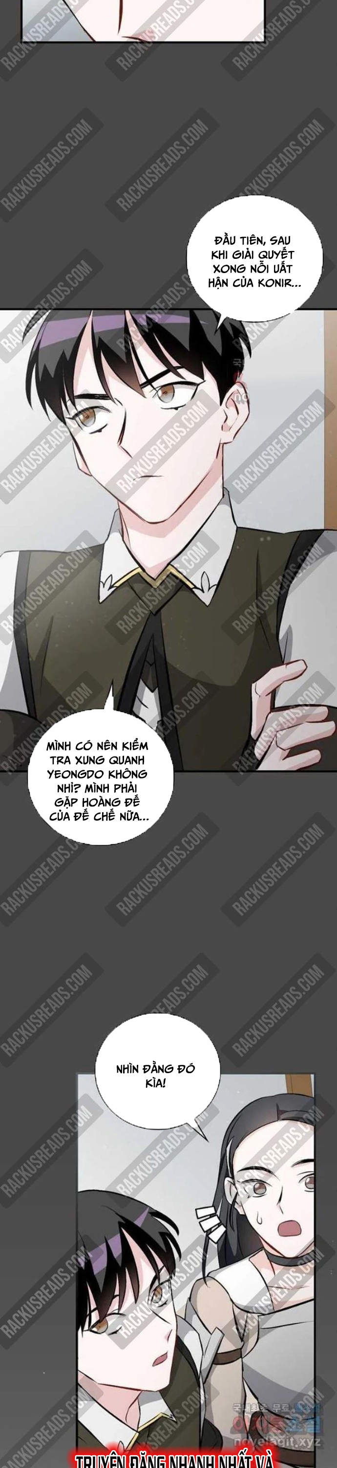 Level Up Chỉ Bằng Cách Ăn Cơm: Chapter 121