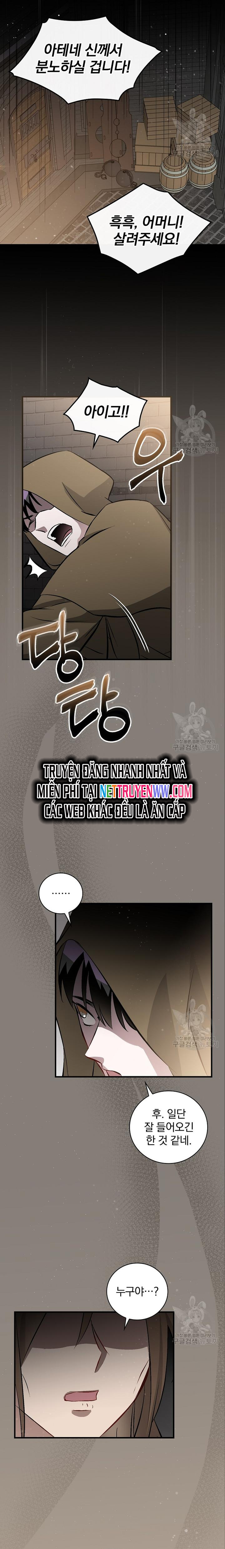 Level Up Chỉ Bằng Cách Ăn Cơm: Chapter 122