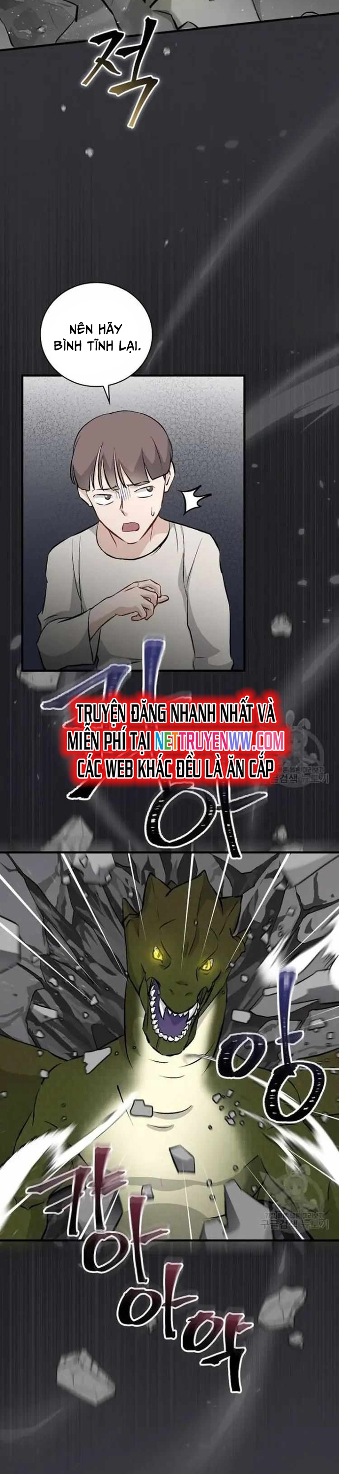 Level Up Chỉ Bằng Cách Ăn Cơm: Chapter 123