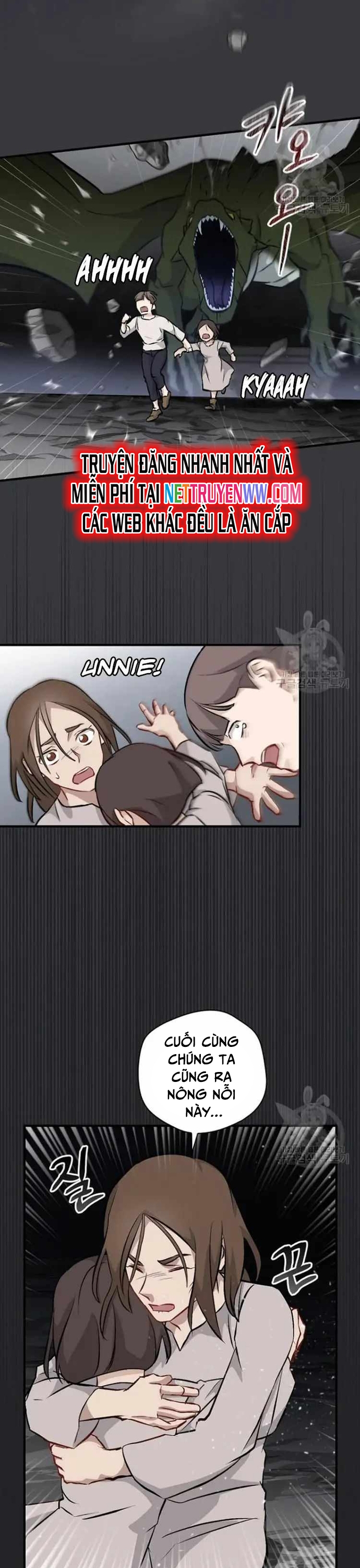 Level Up Chỉ Bằng Cách Ăn Cơm: Chapter 123