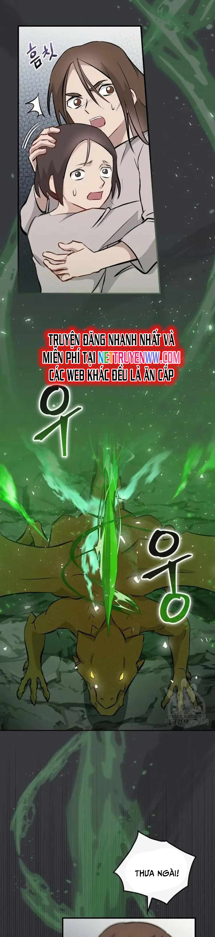 Level Up Chỉ Bằng Cách Ăn Cơm: Chapter 124