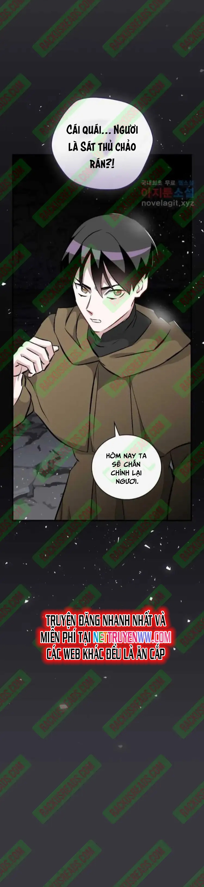 Level Up Chỉ Bằng Cách Ăn Cơm: Chapter 125