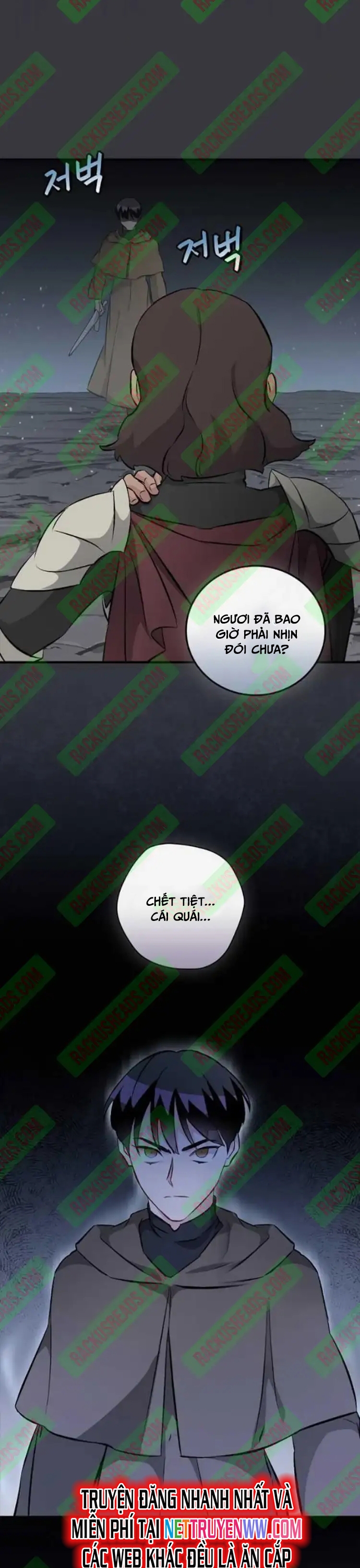 Level Up Chỉ Bằng Cách Ăn Cơm: Chapter 125