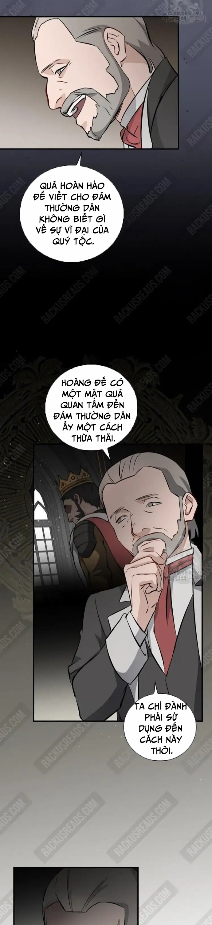 Level Up Chỉ Bằng Cách Ăn Cơm: Chapter 126