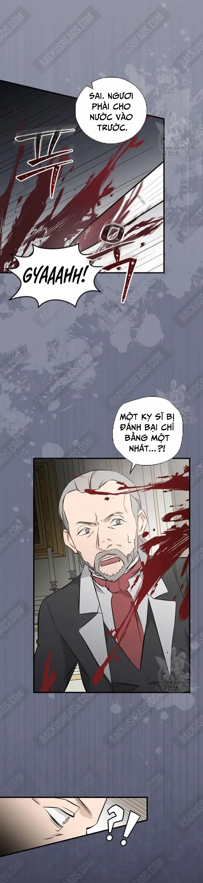 Level Up Chỉ Bằng Cách Ăn Cơm: Chapter 126