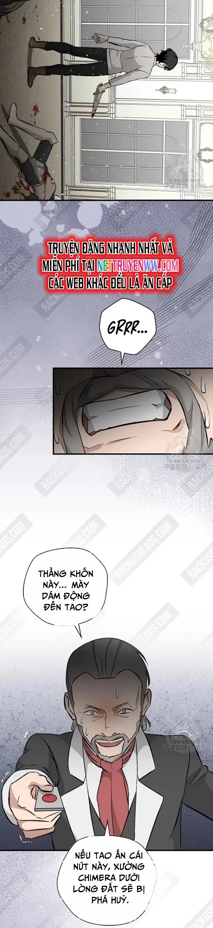 Level Up Chỉ Bằng Cách Ăn Cơm: Chapter 126