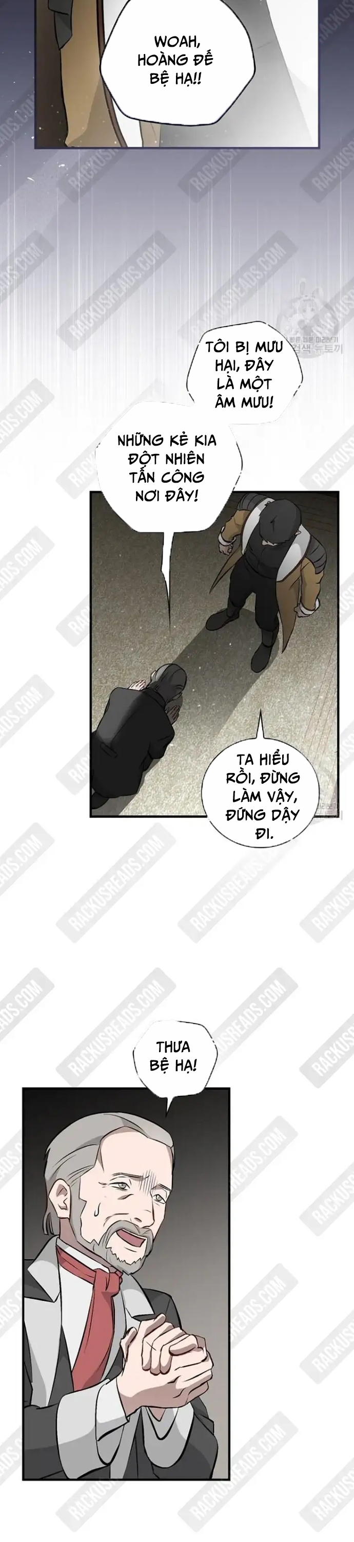 Level Up Chỉ Bằng Cách Ăn Cơm: Chapter 126