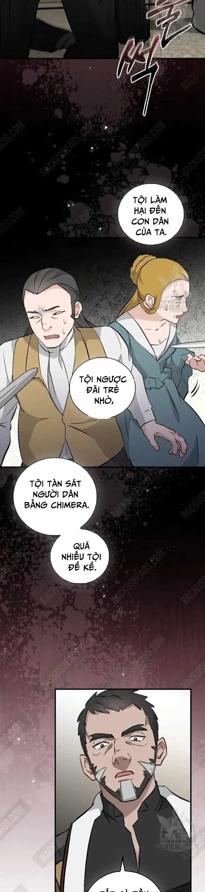 Level Up Chỉ Bằng Cách Ăn Cơm: Chapter 126