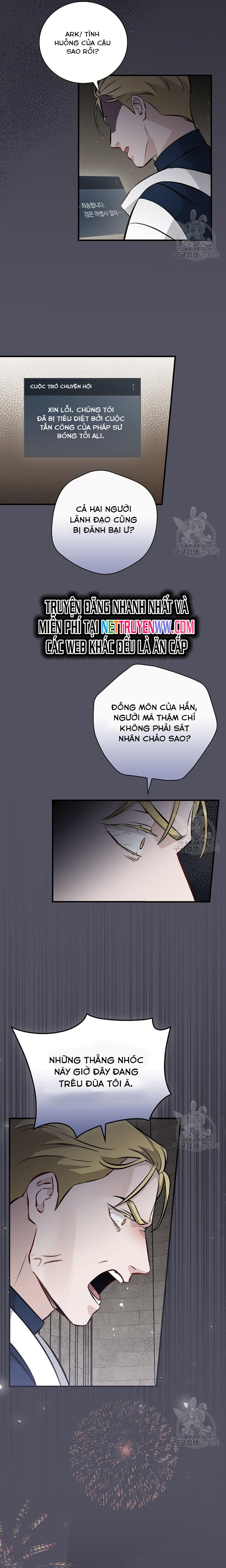 Level Up Chỉ Bằng Cách Ăn Cơm: Chapter 132