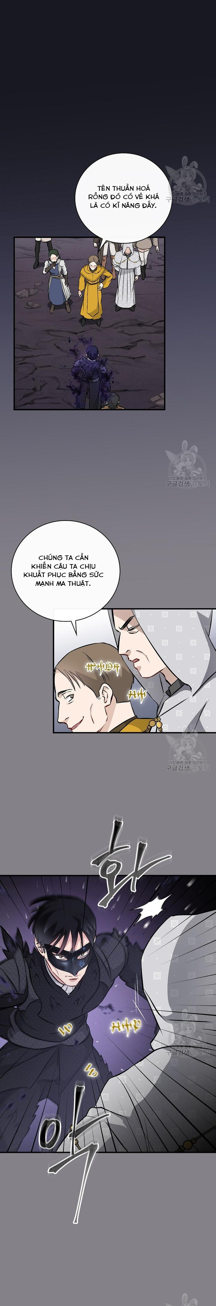 Level Up Chỉ Bằng Cách Ăn Cơm: Chapter 132