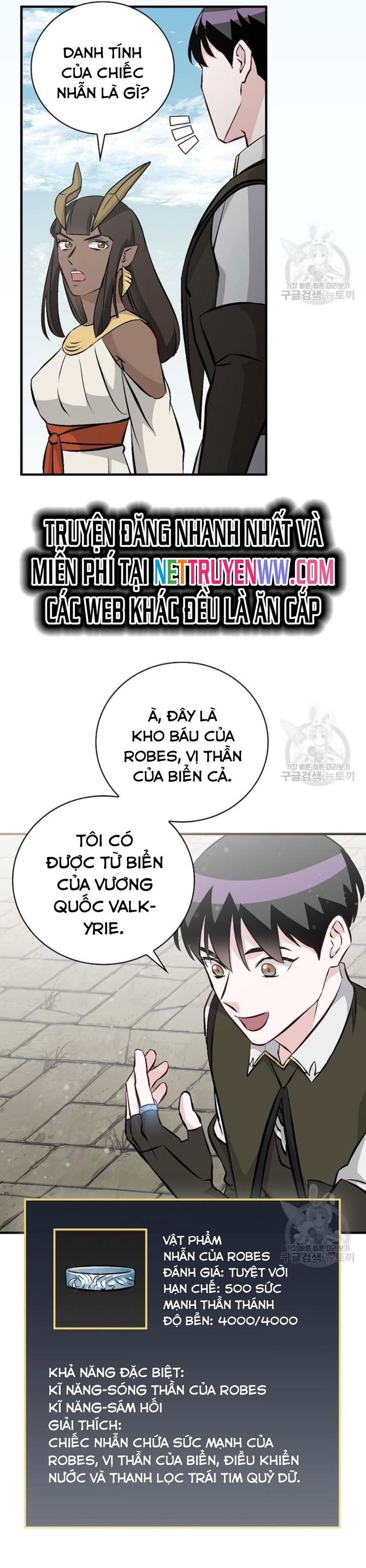 Level Up Chỉ Bằng Cách Ăn Cơm: Chapter 136