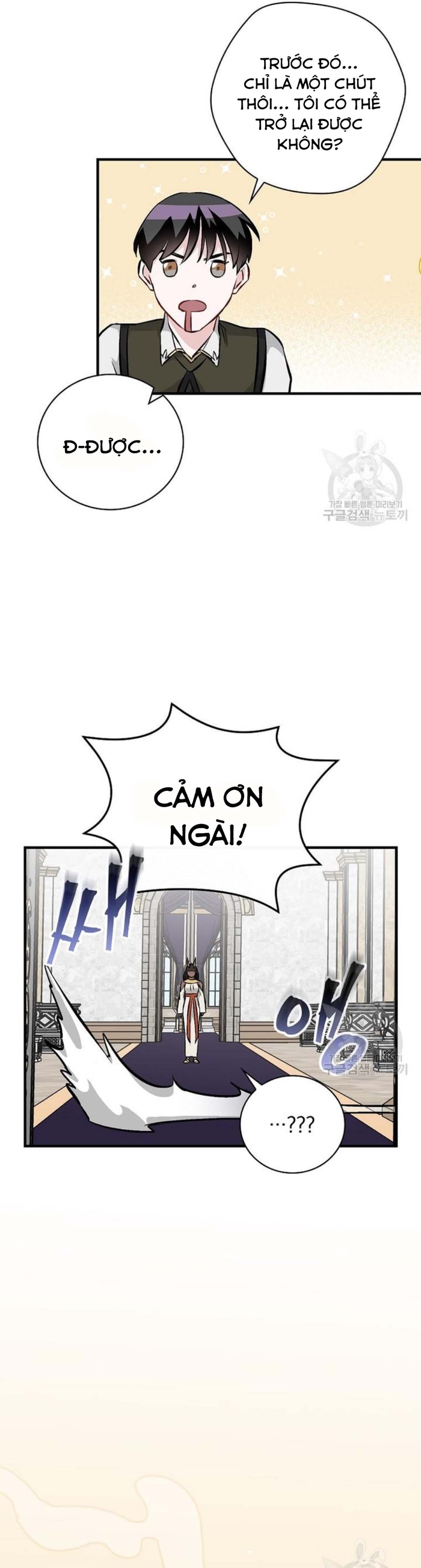 Level Up Chỉ Bằng Cách Ăn Cơm: Chapter 136