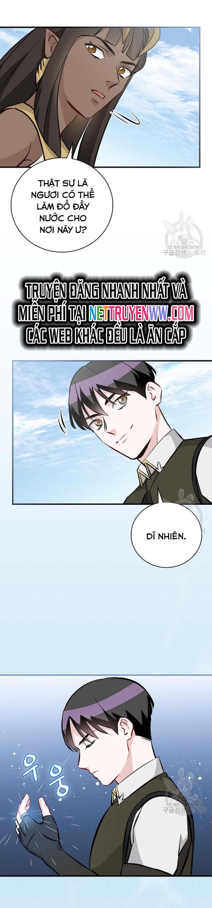 Level Up Chỉ Bằng Cách Ăn Cơm: Chapter 136