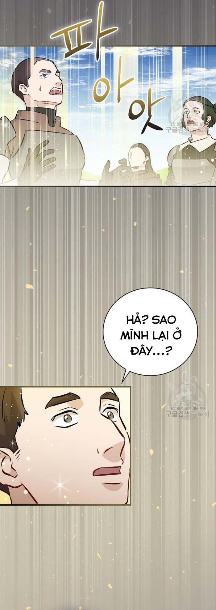Level Up Chỉ Bằng Cách Ăn Cơm: Chapter 137