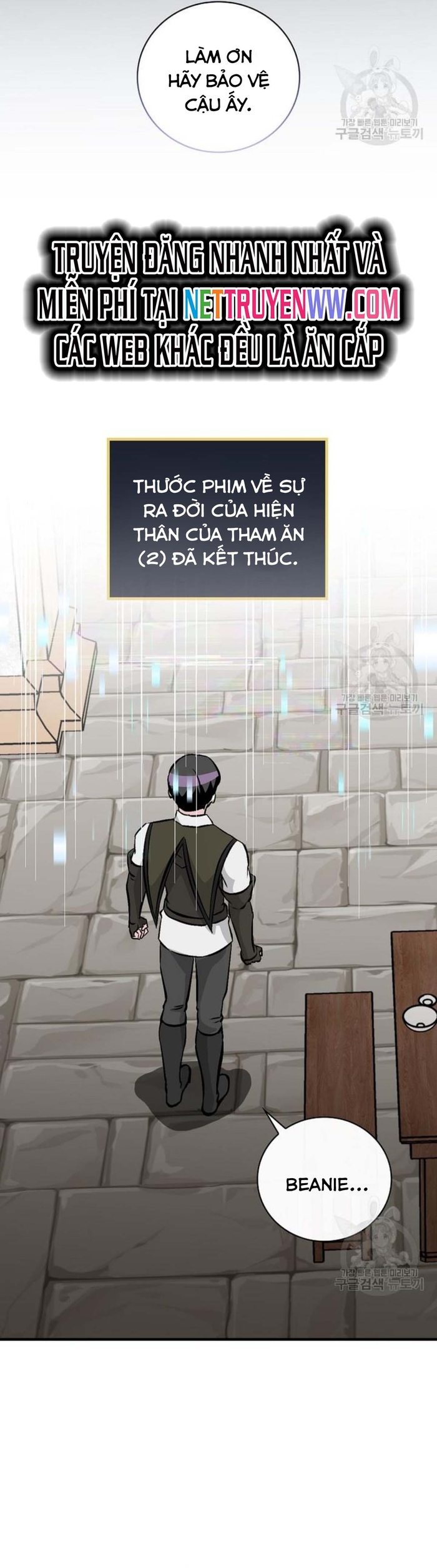 Level Up Chỉ Bằng Cách Ăn Cơm: Chapter 137