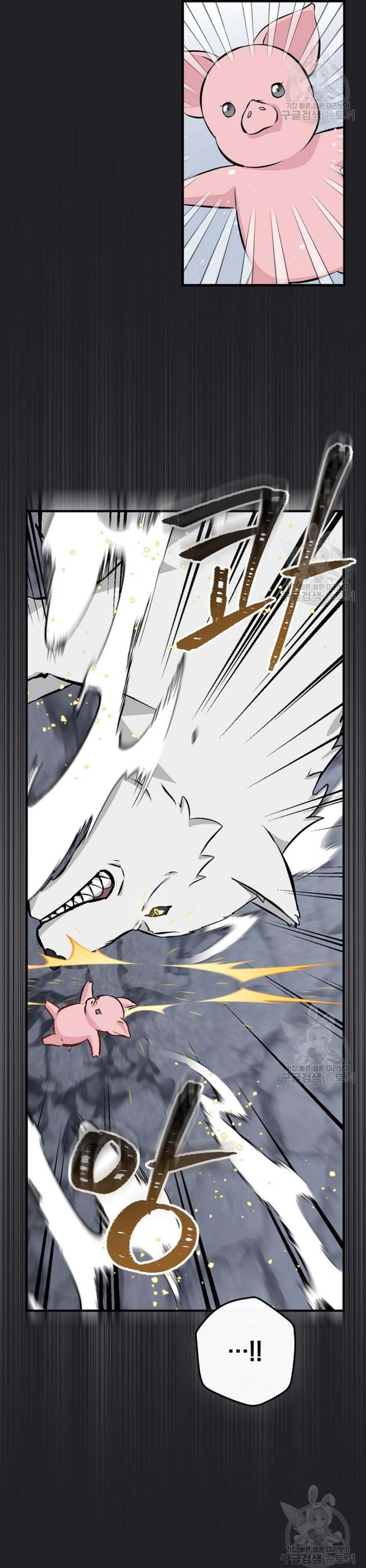 Level Up Chỉ Bằng Cách Ăn Cơm: Chapter 137