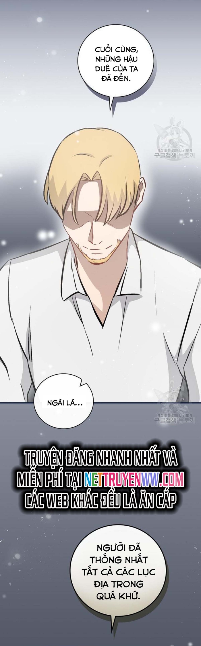 Level Up Chỉ Bằng Cách Ăn Cơm: Chapter 138