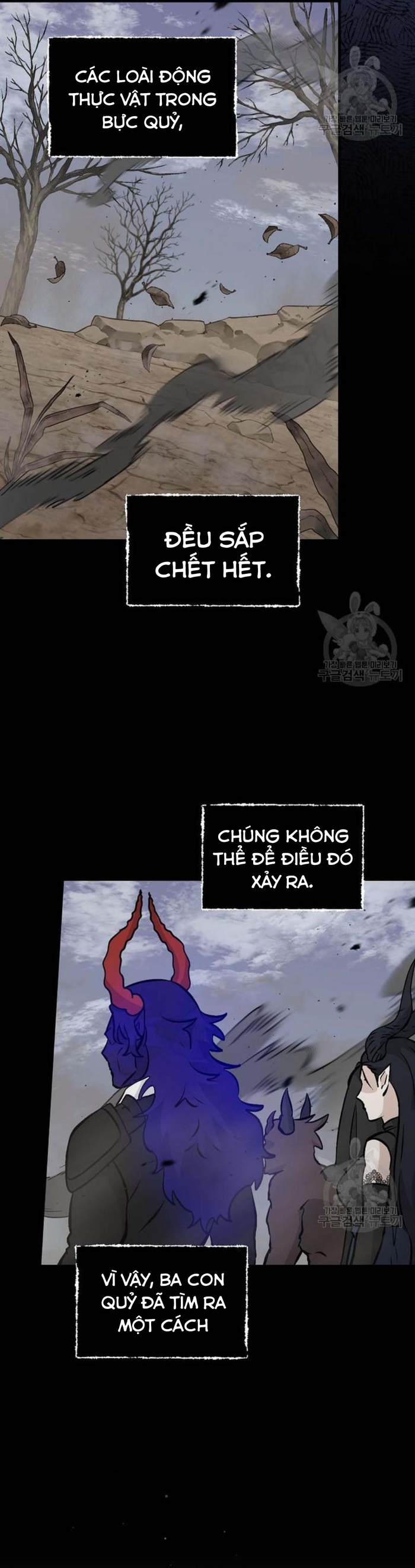 Level Up Chỉ Bằng Cách Ăn Cơm: Chapter 138