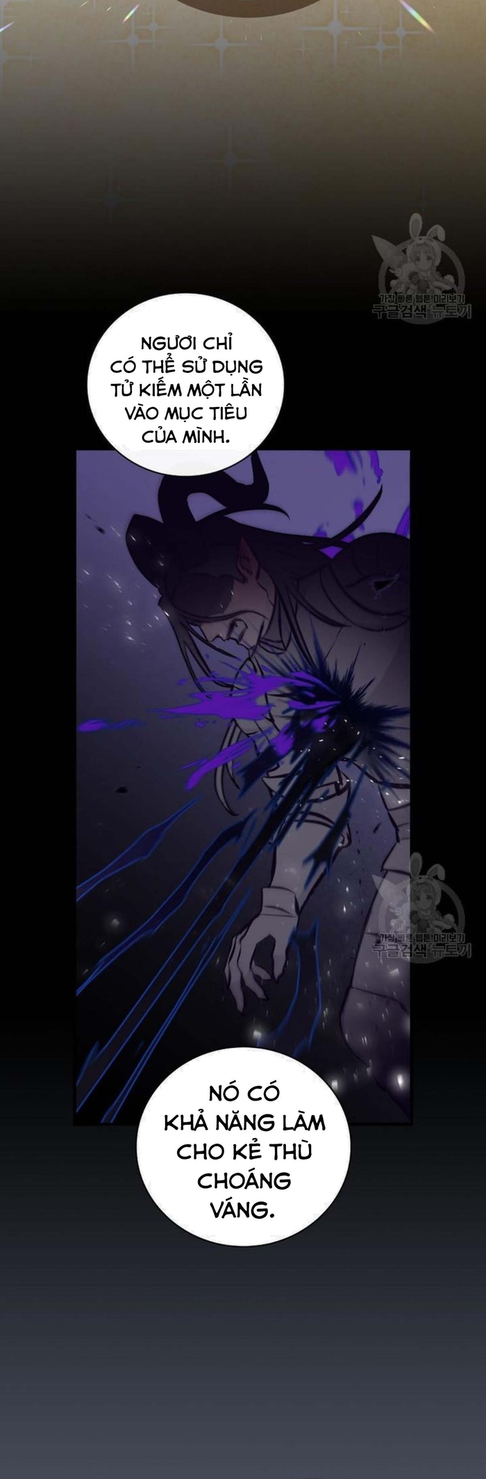 Level Up Chỉ Bằng Cách Ăn Cơm: Chapter 138
