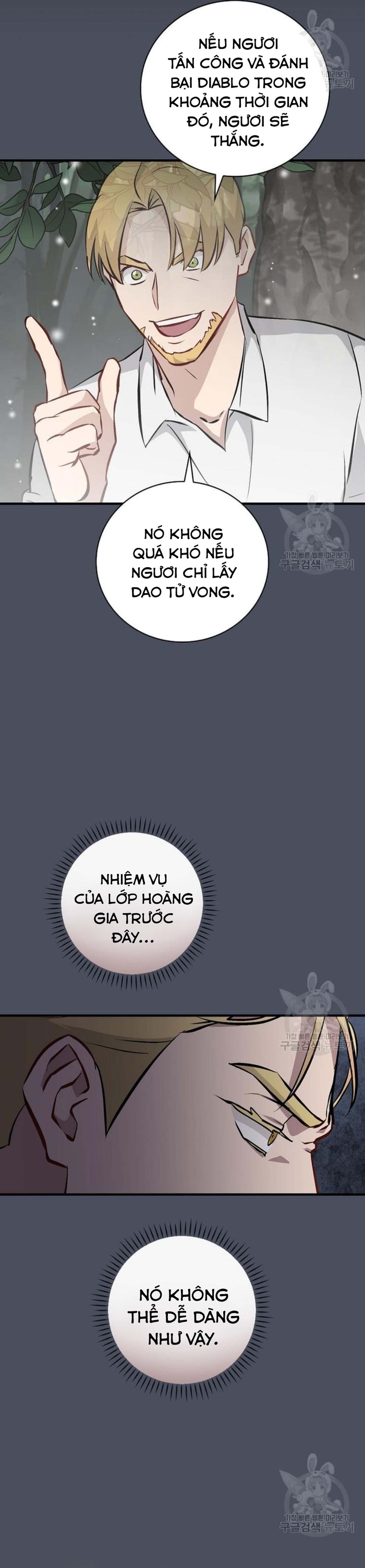 Level Up Chỉ Bằng Cách Ăn Cơm: Chapter 138