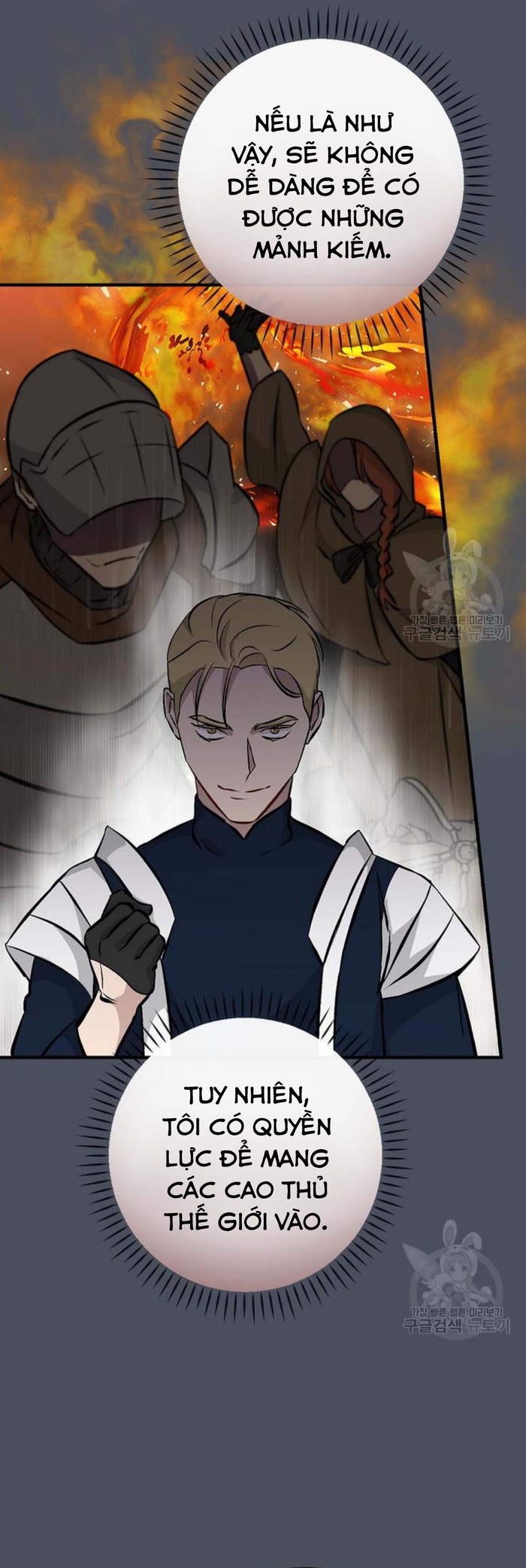 Level Up Chỉ Bằng Cách Ăn Cơm: Chapter 138