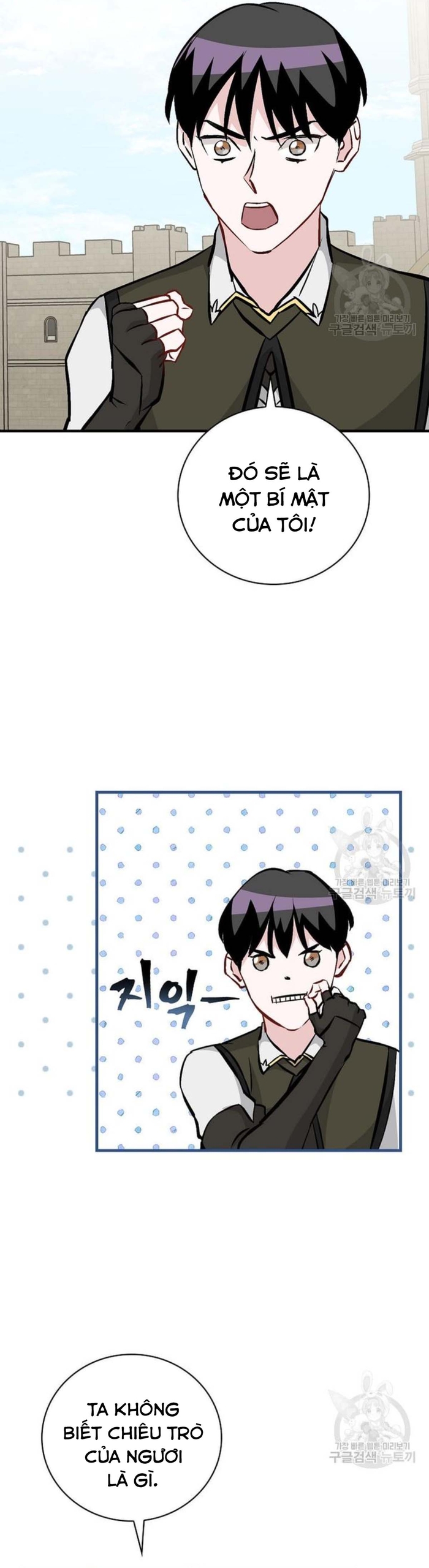 Level Up Chỉ Bằng Cách Ăn Cơm: Chapter 138