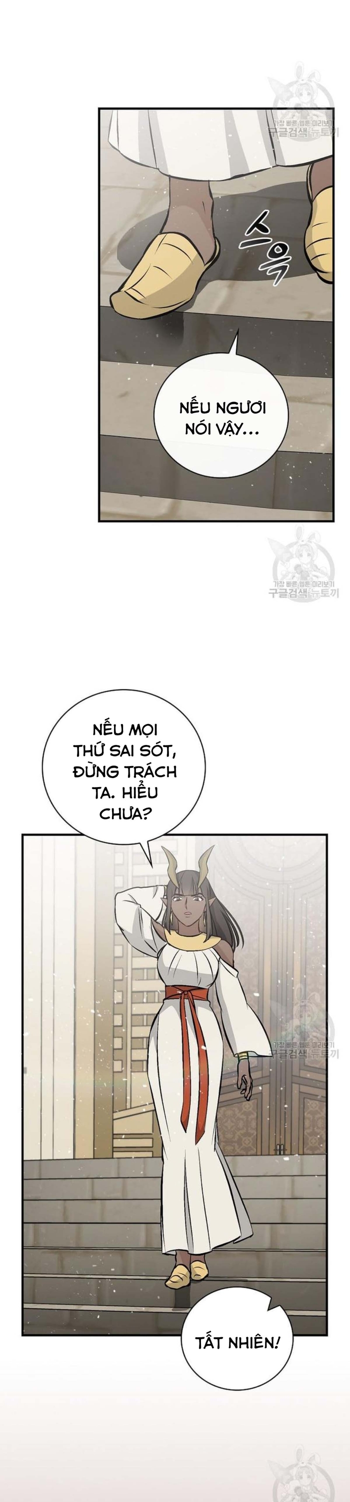 Level Up Chỉ Bằng Cách Ăn Cơm: Chapter 138