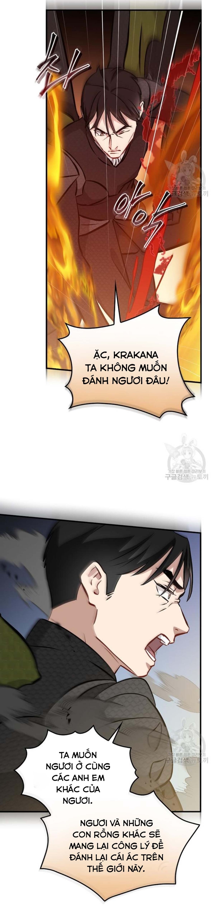 Level Up Chỉ Bằng Cách Ăn Cơm: Chapter 139