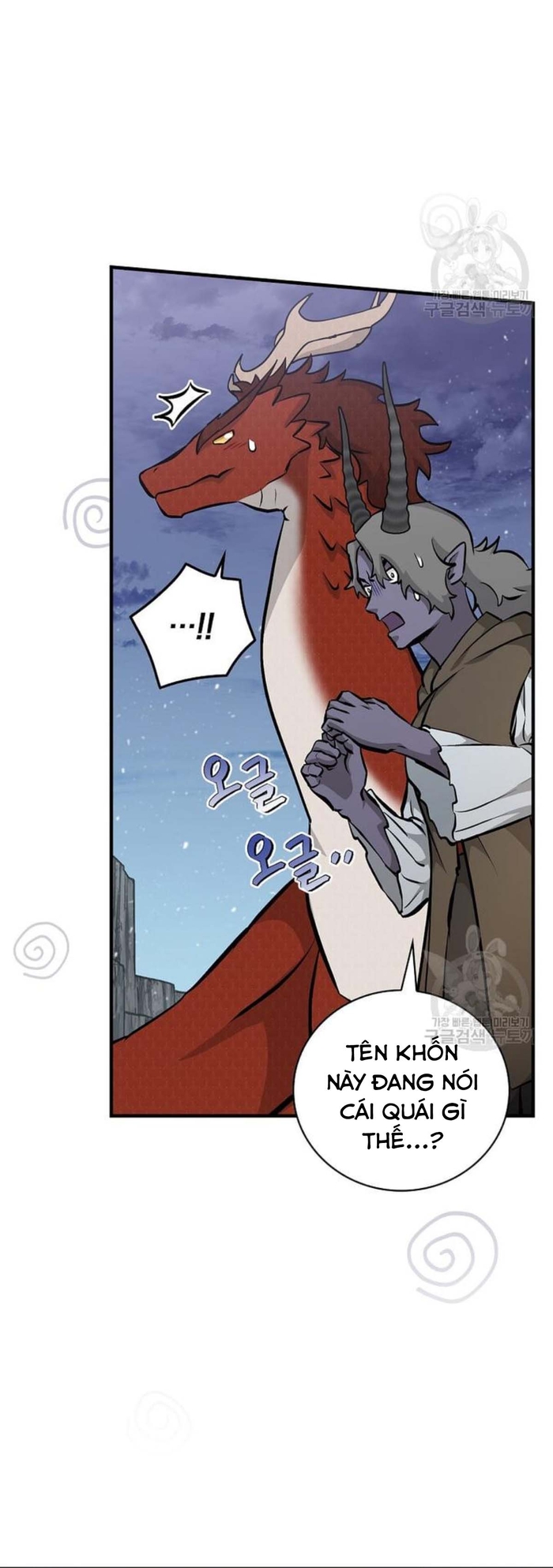 Level Up Chỉ Bằng Cách Ăn Cơm: Chapter 139