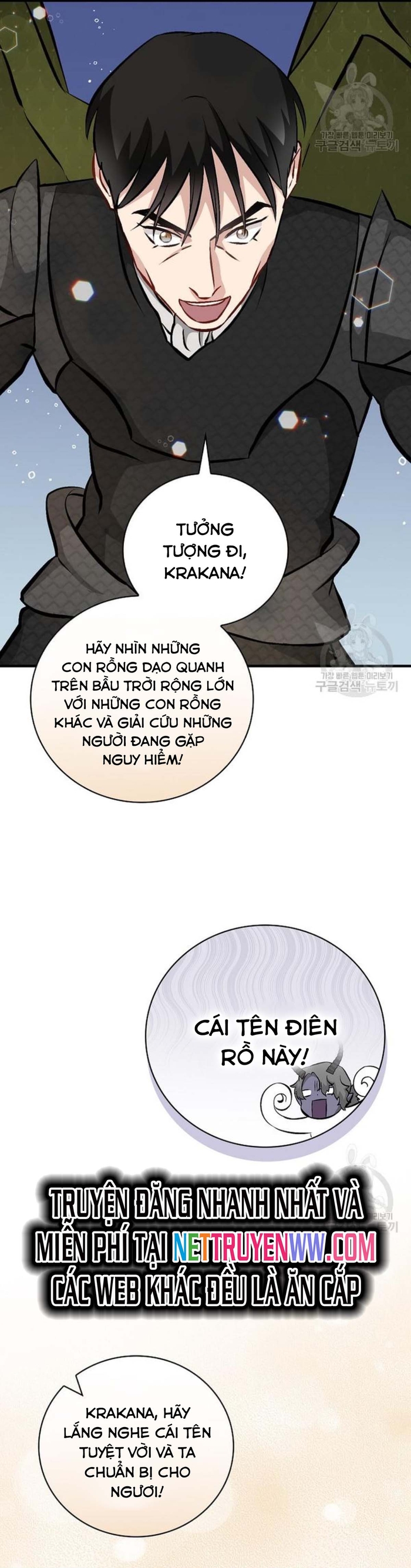 Level Up Chỉ Bằng Cách Ăn Cơm: Chapter 139