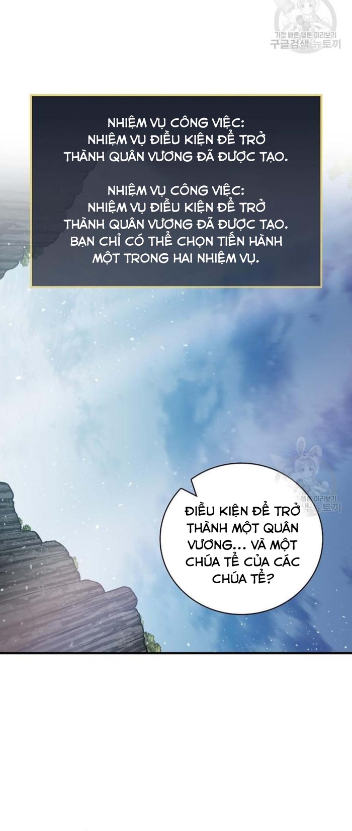 Level Up Chỉ Bằng Cách Ăn Cơm: Chapter 139