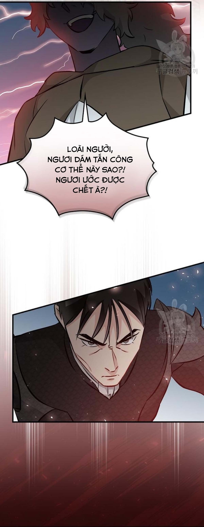 Level Up Chỉ Bằng Cách Ăn Cơm: Chapter 139