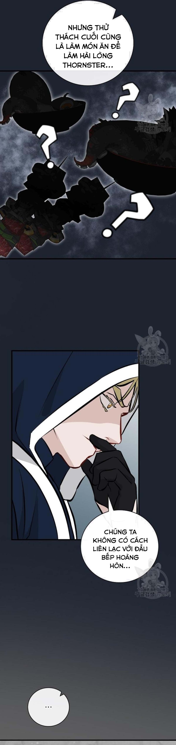 Level Up Chỉ Bằng Cách Ăn Cơm: Chapter 139