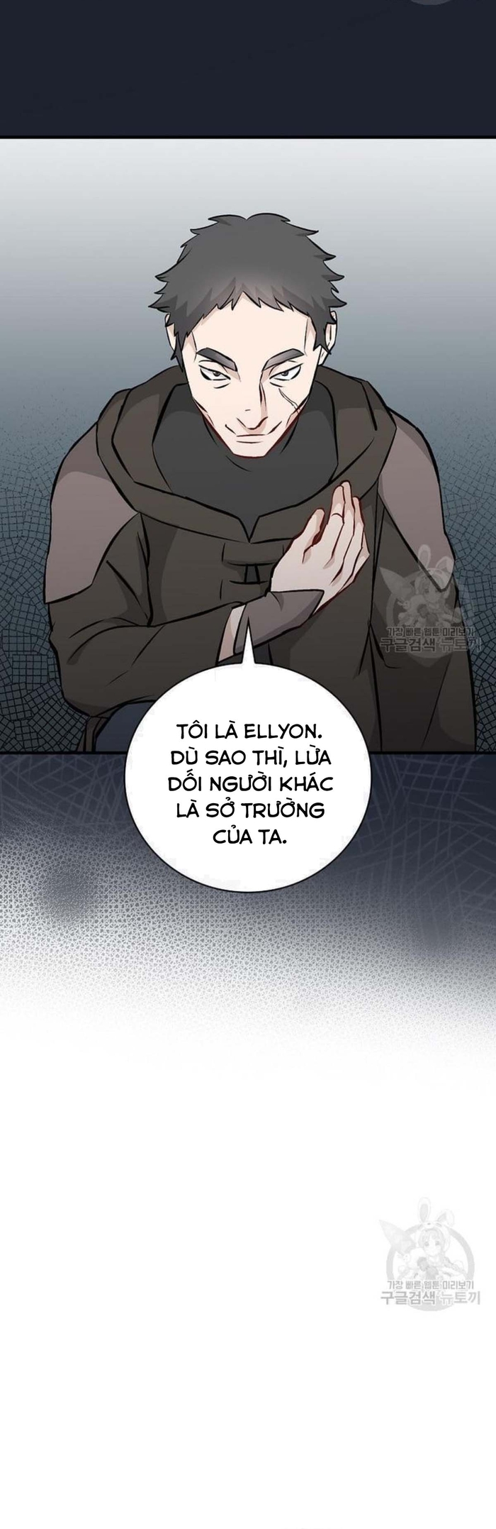Level Up Chỉ Bằng Cách Ăn Cơm: Chapter 139