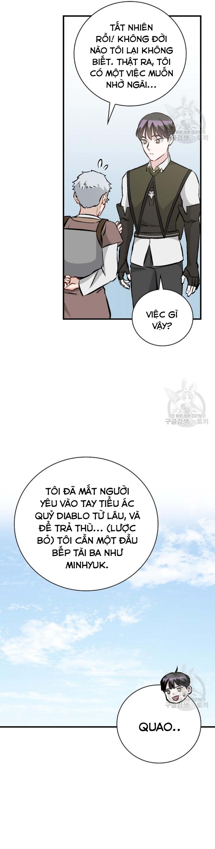 Level Up Chỉ Bằng Cách Ăn Cơm: Chapter 139