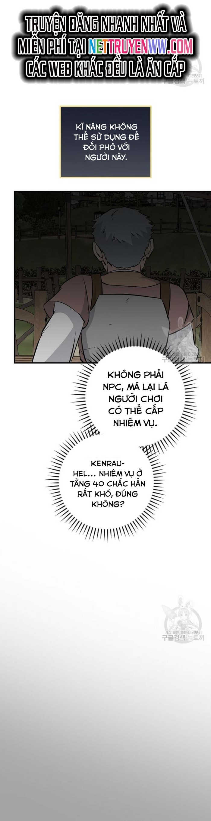 Level Up Chỉ Bằng Cách Ăn Cơm: Chapter 139