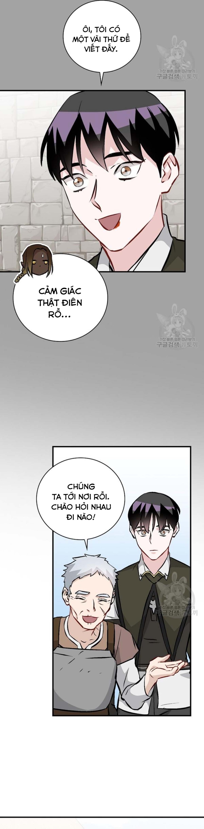 Level Up Chỉ Bằng Cách Ăn Cơm: Chapter 139