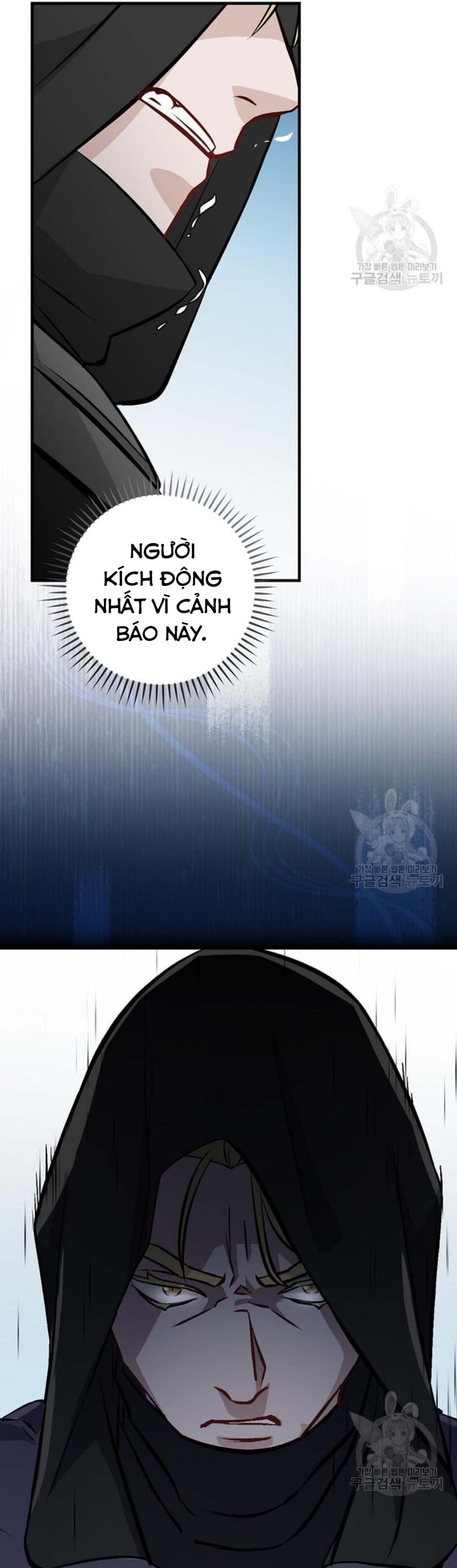 Level Up Chỉ Bằng Cách Ăn Cơm: Chapter 139