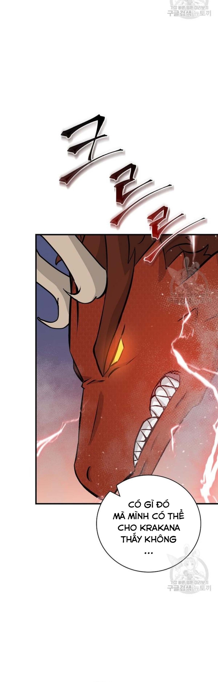 Level Up Chỉ Bằng Cách Ăn Cơm: Chapter 139