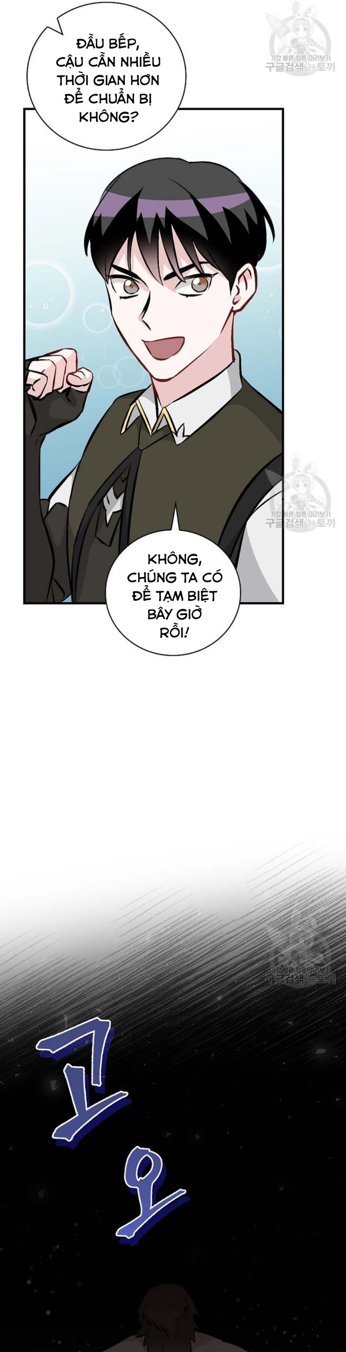 Level Up Chỉ Bằng Cách Ăn Cơm: Chapter 139