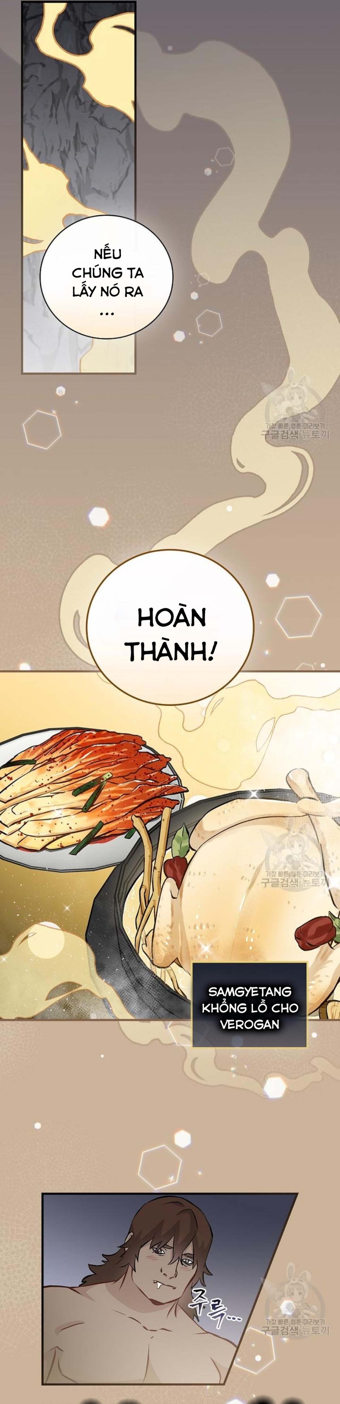 Level Up Chỉ Bằng Cách Ăn Cơm: Chapter 140
