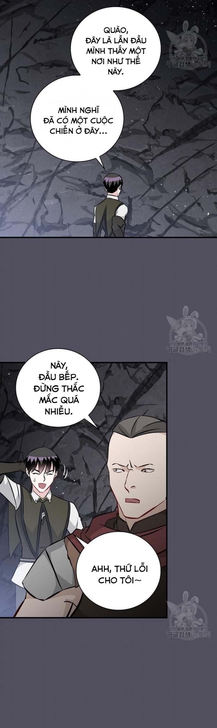 Level Up Chỉ Bằng Cách Ăn Cơm: Chapter 140