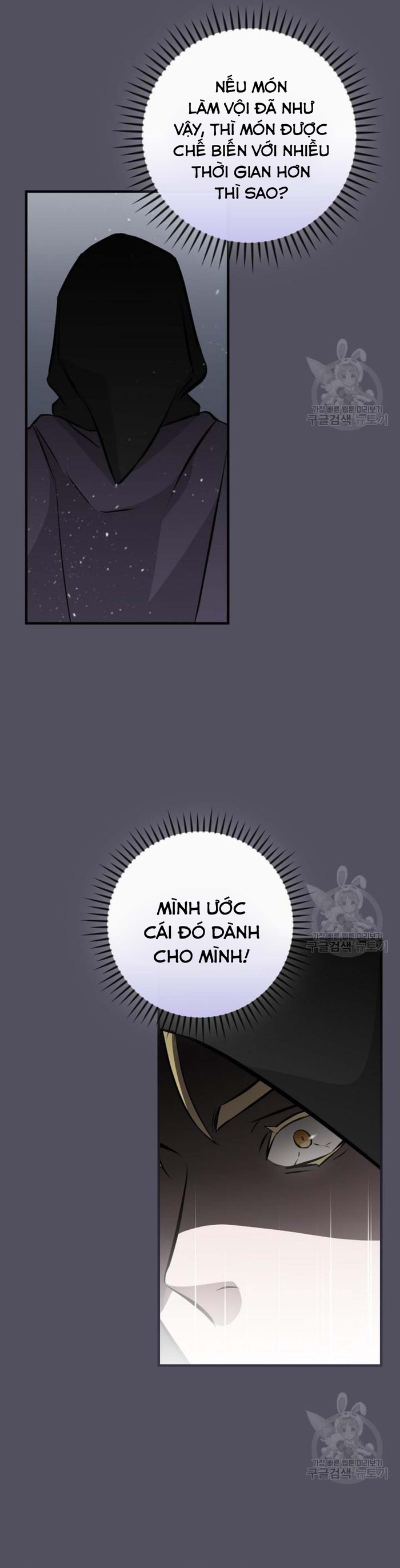 Level Up Chỉ Bằng Cách Ăn Cơm: Chapter 140