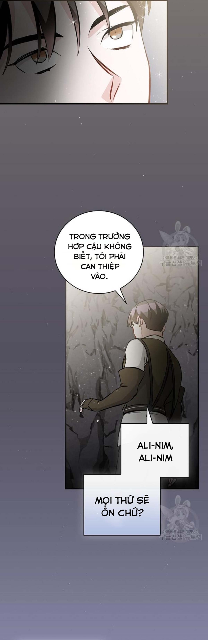 Level Up Chỉ Bằng Cách Ăn Cơm: Chapter 140