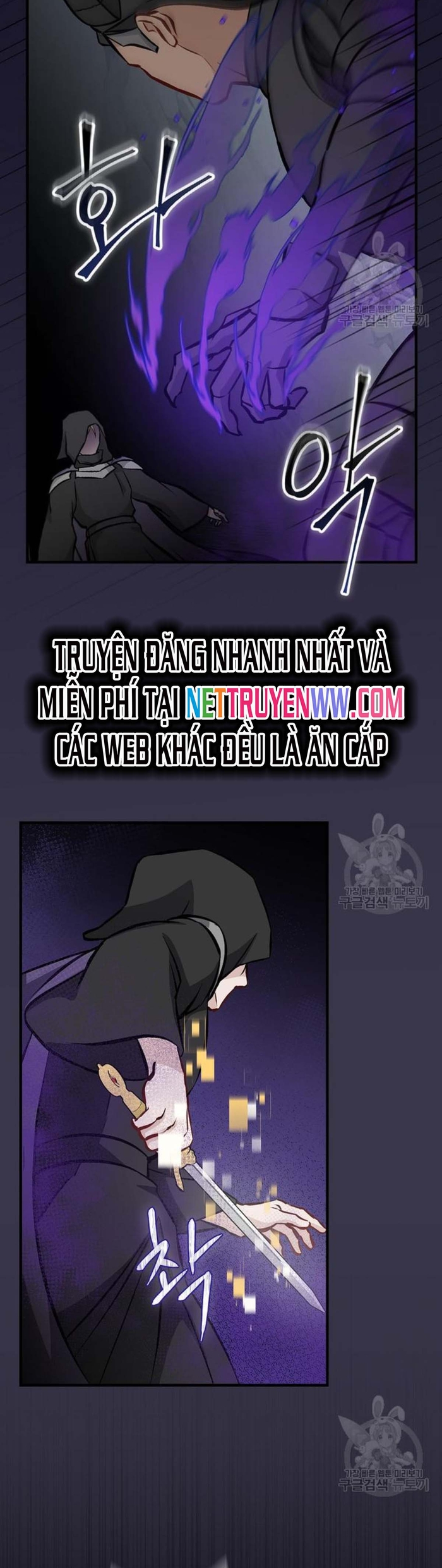 Level Up Chỉ Bằng Cách Ăn Cơm: Chapter 140
