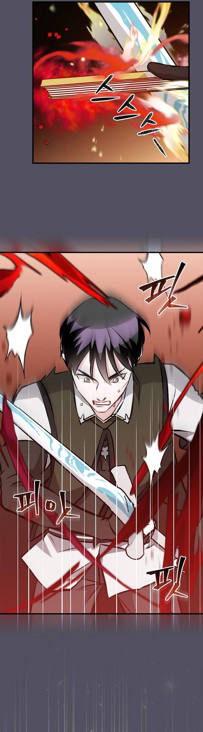 Level Up Chỉ Bằng Cách Ăn Cơm: Chapter 142